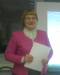 Кузьмишина Татьяна Михайловна